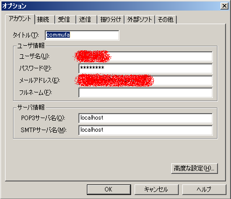 T[olocalhostɐݒ