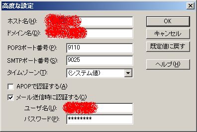 |[g̐ݒ