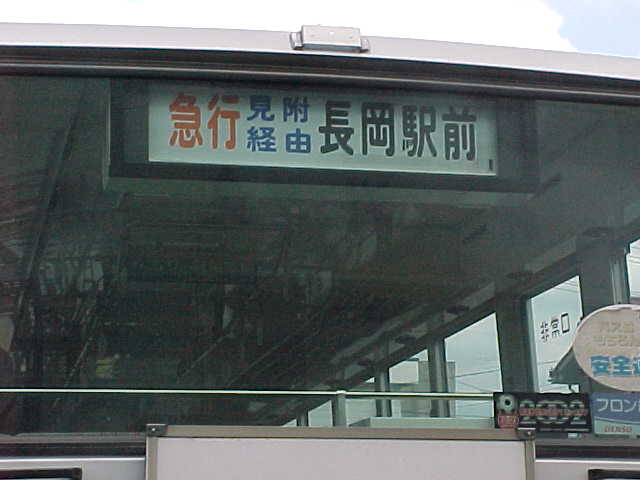 ̌oRH