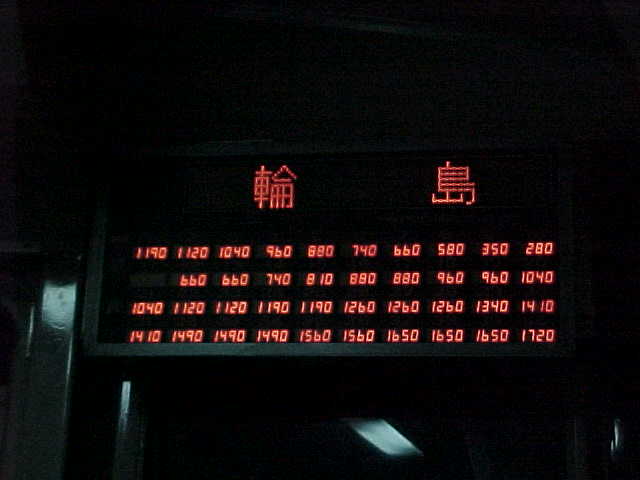 ֓w