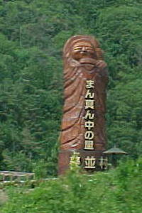 ǂ