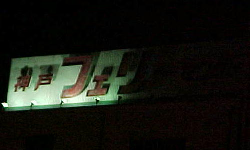 tF[ɓ