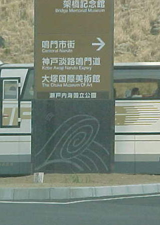 Qẗē