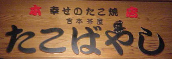 Ŕ