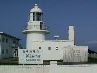 蓔