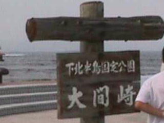 ԍ肻1