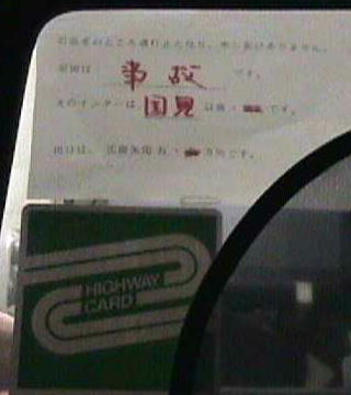 ̒ʍs~