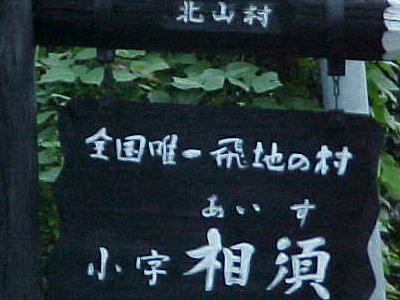 kR{