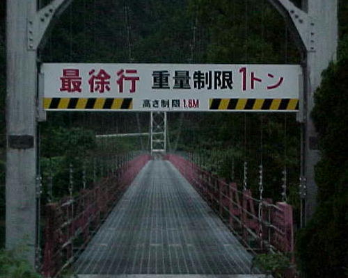 ݂苴