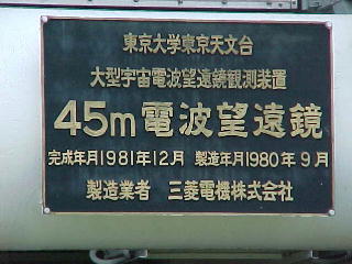 50mp{