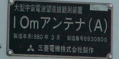 10mp{